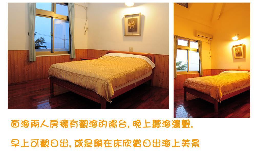 千禧山莊民宿 Fengbin Buitenkant foto